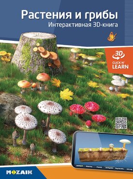 https://www.cadaveranatomy.com/kk/course.php?cmd=single_book&bid=MS-6417-RU