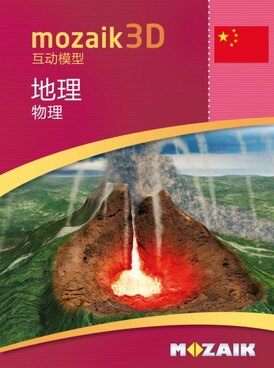 https://www.cadaveranatomy.com/lt/course.php?cmd=single_book&bid=MS-9506-ZH
