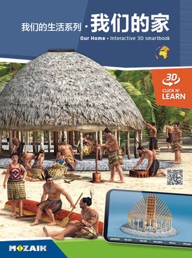 https://www.cadaveranatomy.com/lv/course.php?cmd=single_book&bid=MS-6401-ZH
