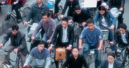 The bicycle is an important means of transport in China