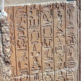 Egyptian hieroglyphs