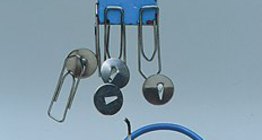 Iron, nickel and cobalt are capable of interacting with magnetic fields - 1