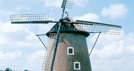 Windmill