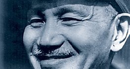 Chiang Kai-shek, Chinese political and military leader (1887-1975)