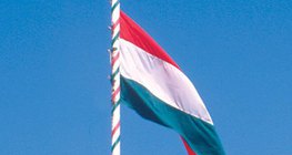 Flag of Hungary