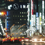 Улиците на Токио през нощта