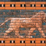 Fragment of the Ishtar Gate (ceramic tiles)