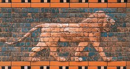 Fragment of the Ishtar Gate (ceramic tiles)
