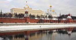 Moscow, Kremlin