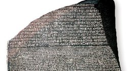 Rosetta Stone