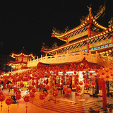 The Thean Hou Temple
