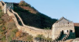 Great Wall of China