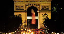 Arc de Triomphe, Paris