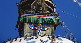 The dome of the Kathesimbhu stupa