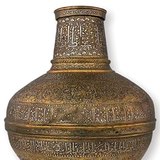 Decorated Arab vase