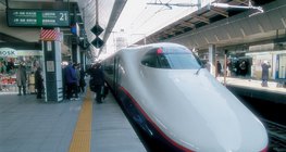 Shinkansen, a Japanese high-speed train