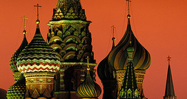 Domes of the Saint Basil's Cathedral