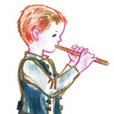 Flute