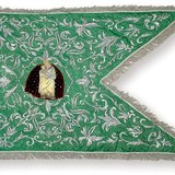 A birodalmi hadsereg egyik magyar ezredének zászlaja