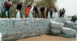 Flood protection and control