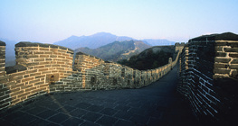 Great Wall of China