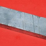 Калаен блок