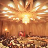 Подписването на договора от Маастрихт (1993)