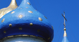 Domes of the Trinity Lavra of St Sergius