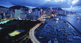 Port in Hong Kong