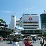 Центърът на голям град