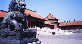 The Forbidden City in Beijing