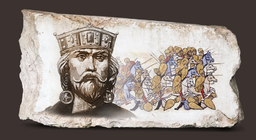 A legendary Bulgarian ruler: Simeon I