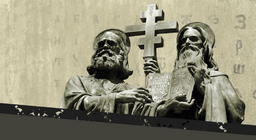 St. Cyril and St. Methodius