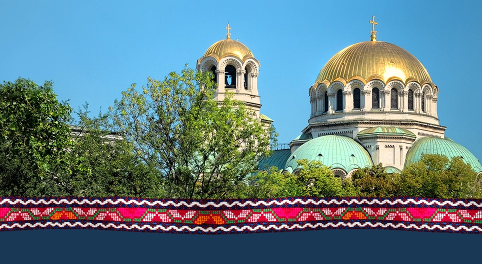 Шопска фолклорна област