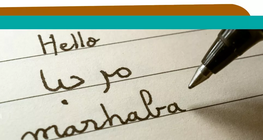 Basic Introduction to Arabic Writing: Enhancing Writing Skills