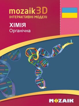https://www.cadaveranatomy.com/no/course.php?cmd=single_book&bid=MS-9508-UK