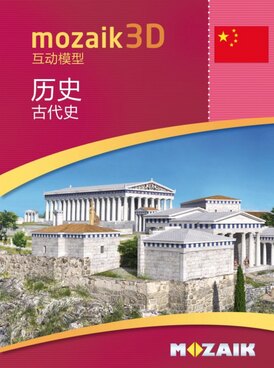 https://www.cadaveranatomy.com/no/course.php?cmd=single_book&bid=MS-9514-ZH