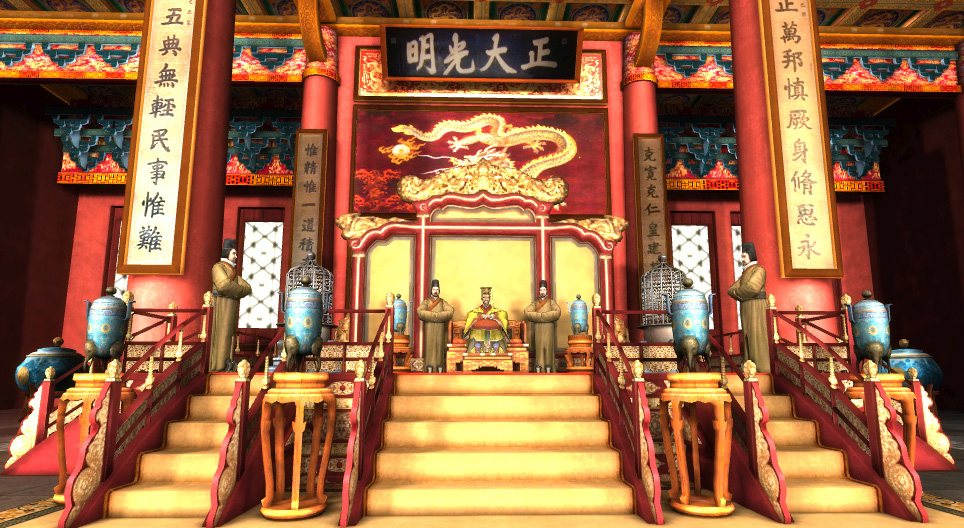 Imperador chinês medieval