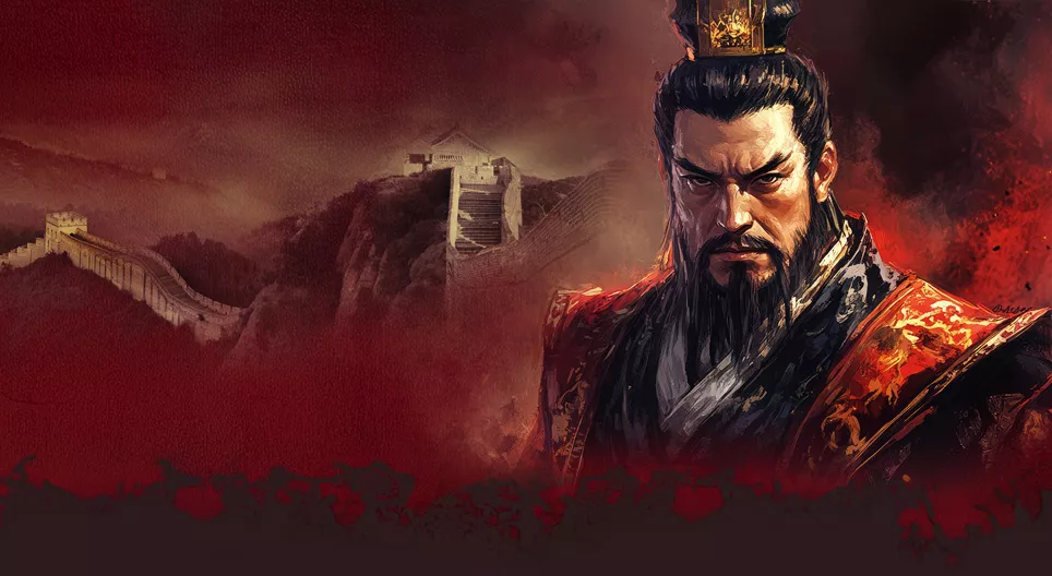 El primer emperador de China: Qin Shi Huang