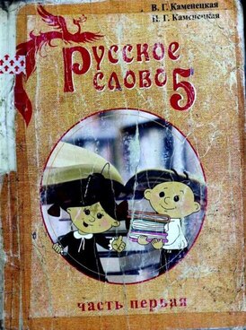 Book KG-RUJ05A-2115