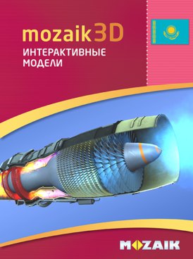 book thumb