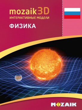 Book MS-9503-RU