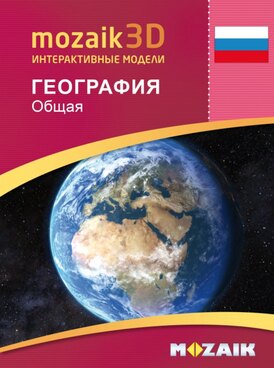 Book MS-9504-RU