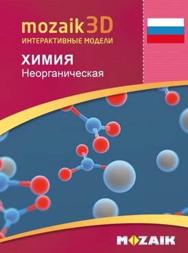 Book MS-9507-RU