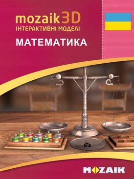 https://www.cadaveranatomy.com/ru/course.php?cmd=single_book&bid=MS-9509-UK