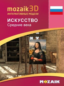 Book MS-9511-RU