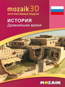 Book MS-9513-RU
