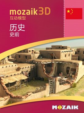 https://www.cadaveranatomy.com/ru/course.php?cmd=single_book&bid=MS-9513-ZH