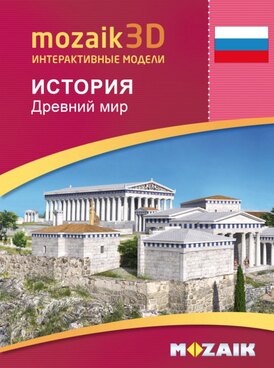 Book MS-9514-RU