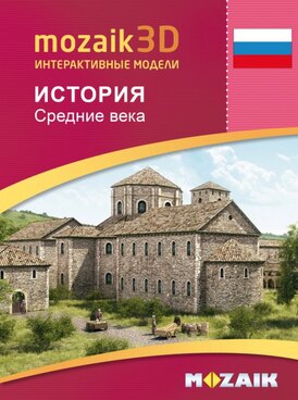 Book MS-9515-RU